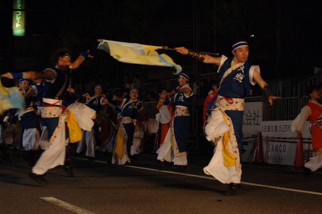 img0045.jpg