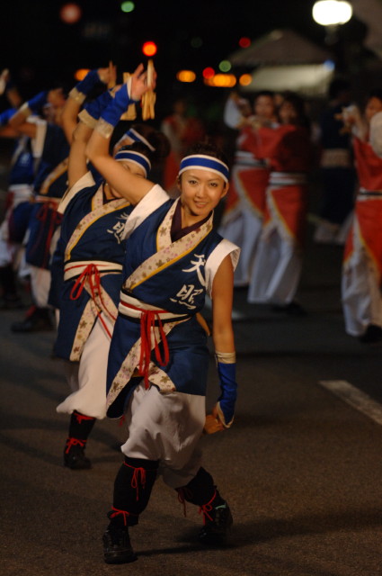 img0047.jpg