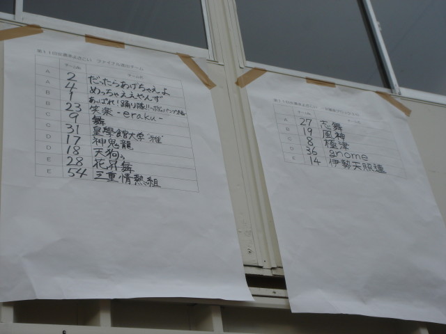 img0035.jpg
