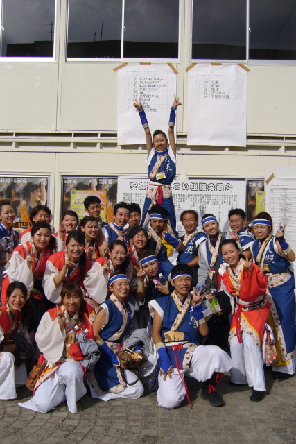 img0038.jpg