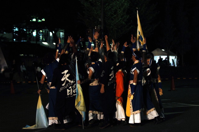 img0043.jpg