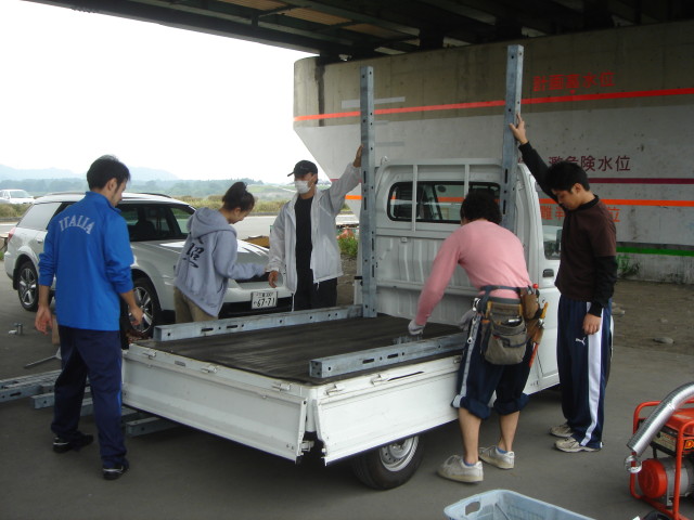 img0000.jpg