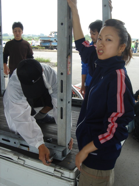 img0001.jpg