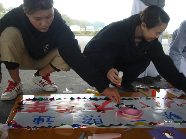 img0005.jpg