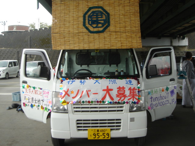 img0007.jpg