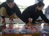 img0005.jpg