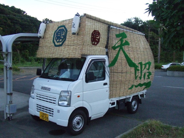 img0000.jpg