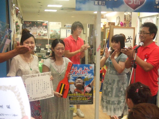 img0016.jpg