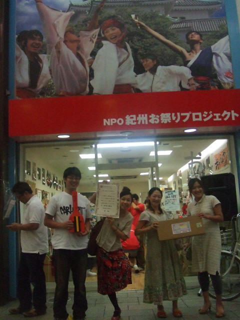 img0018.jpg