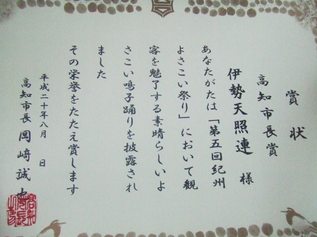 img0019.jpg
