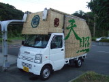 img0000.jpg