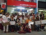 img0017.jpg